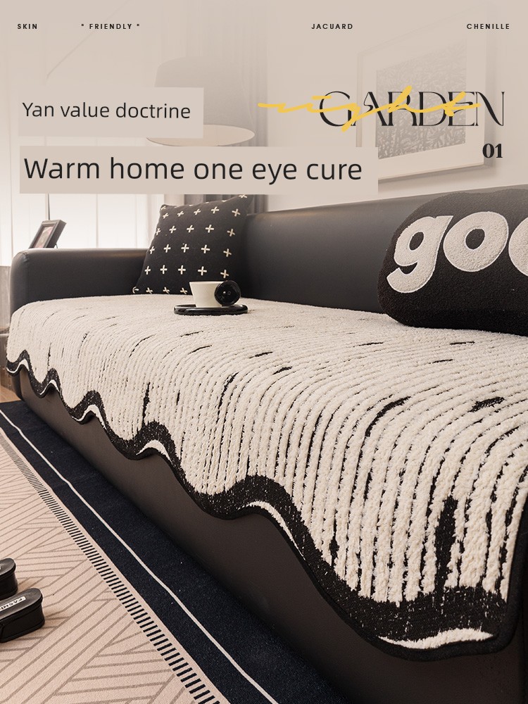 2025 New Arrival Winter Sofa Cushion Fixed Non Slip Straight Row One Piece Sofa Slipcover Cover Cloth Fancy Thickened Cushion