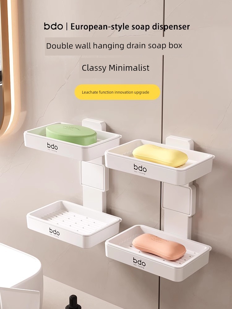 BDO Punch-Free Wall-Mounted New Arrival Household Soap Boxes