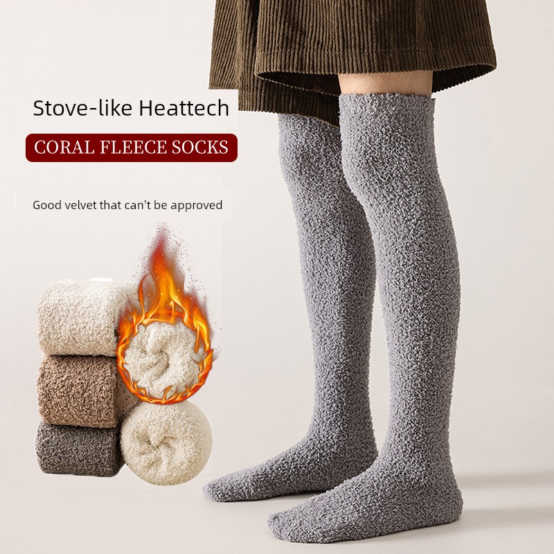 Coral Fleece Long Socks Men Autumn and Winter Thickened Heattech Knee Socks Terry Fleece-lined Knee Pads Sleep Floor Socks