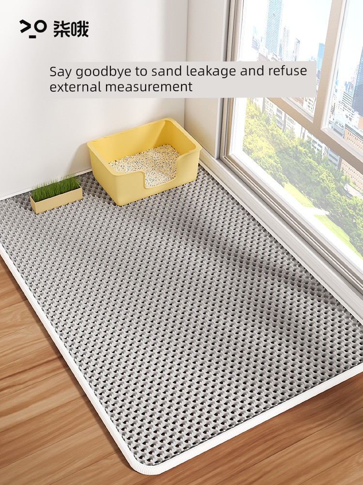 Cat Litter Mat Litter Box Anti-Splash Mat Cat Anti-out Sand Control Mat Cat Mat Toilet Sand Leakage Mat Cat Supplies
