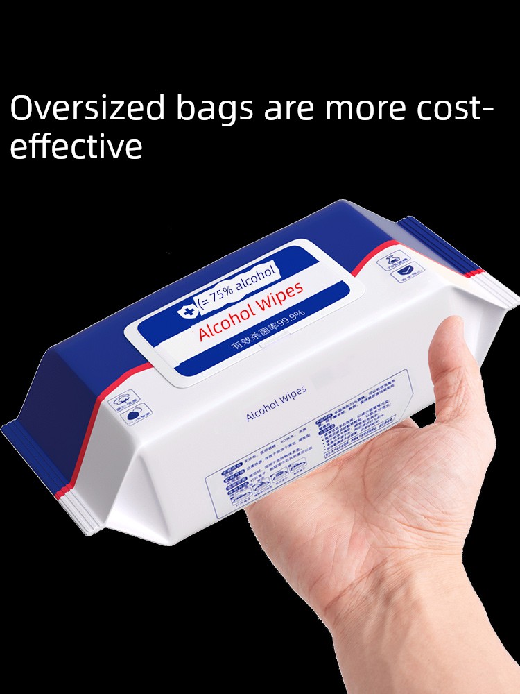 Jujiajia Alcohol Disinfection Wipes For Home Health Sterilization Special Cotton Cloth Extra Thick and Durable Large Bag Affordable Wipes