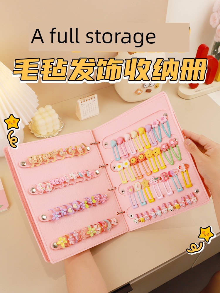 Book Shaped Display Stand Foldable and Convenient Organizing Folders Cosmetics Bag Headdress