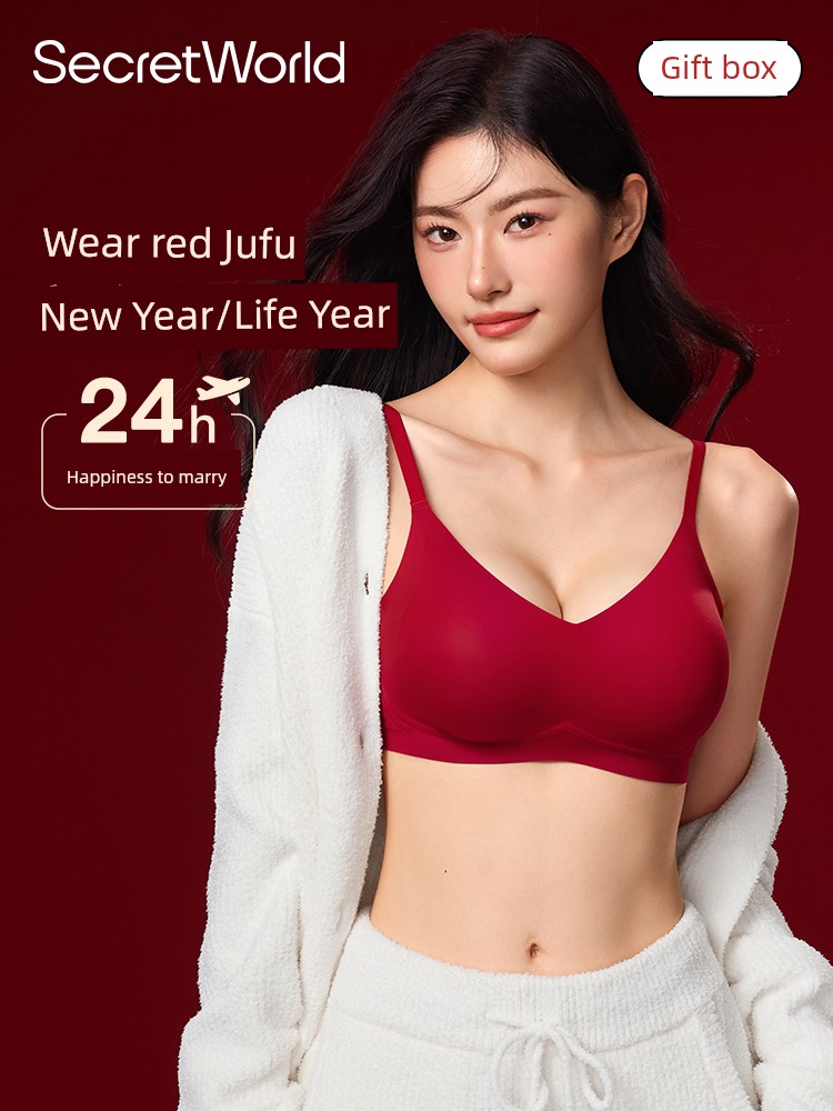 Secret World Birth Year Red Expansion Intimates Women's Small Chest Push up Wedding Bride Underwear Bra Set