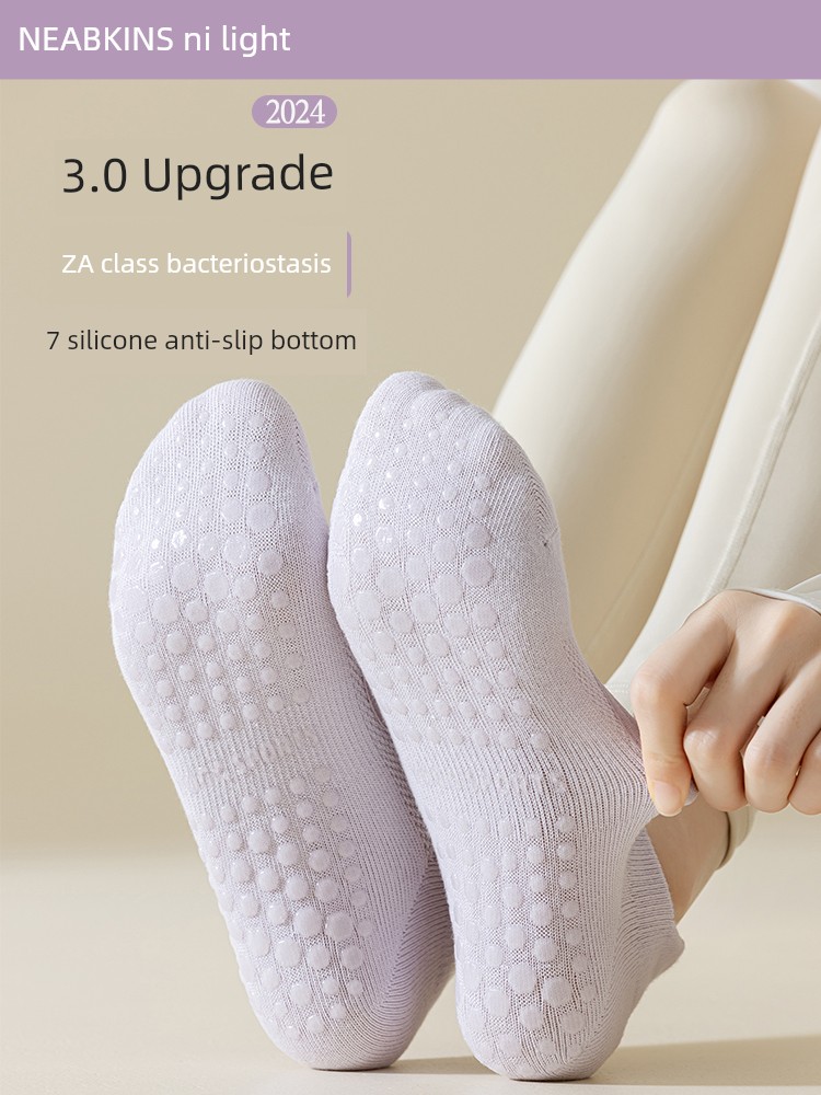 Yoga Socks Women's Non Slip Silicone Professional Pilates Summer Thin Breathable Indoor Dance Fitness Sports Socks