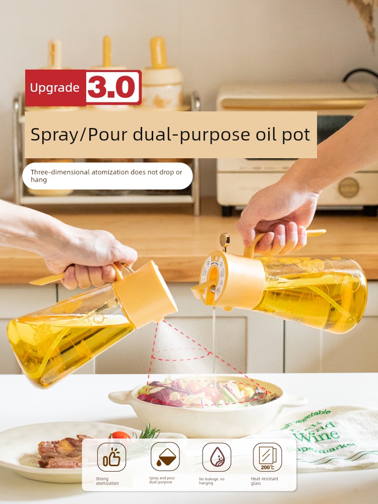Tree Ginkgo Dual-Purpose in One Glass Kitchen Oiler