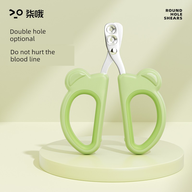 Cat Nail Scissors Special Cat Nail Clippers round Hole Cat Fingernail Clipper Scissors Fantastic Toe Nail Tool Novice Scissors Pet Supplies