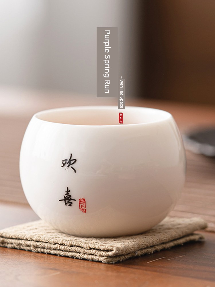 Jojo's L. Pd. Ziquan Jian. Tea Cup Tea Bowl White Jade White Porcelain Kombucha Chinese Ceramics | Du Bao