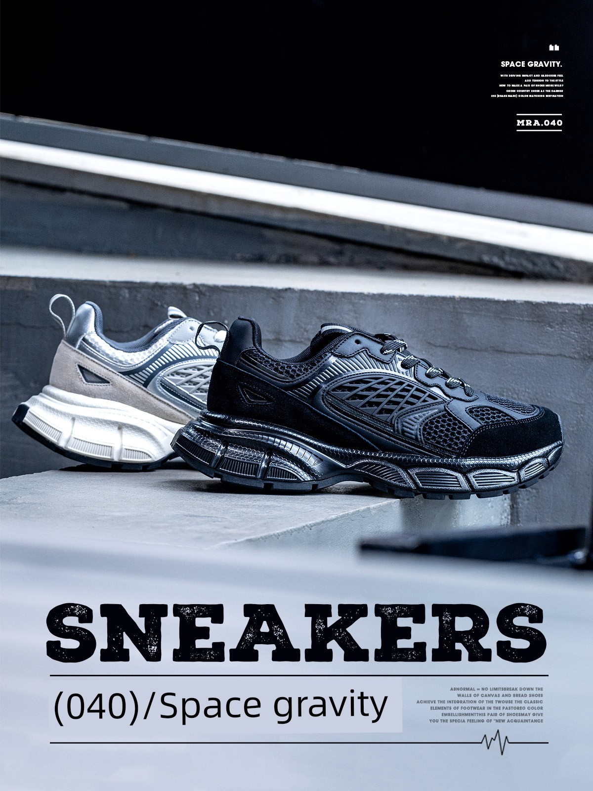 MRA Jogging Autumn Breathable Mesh Surface Retro Daddy Shoes