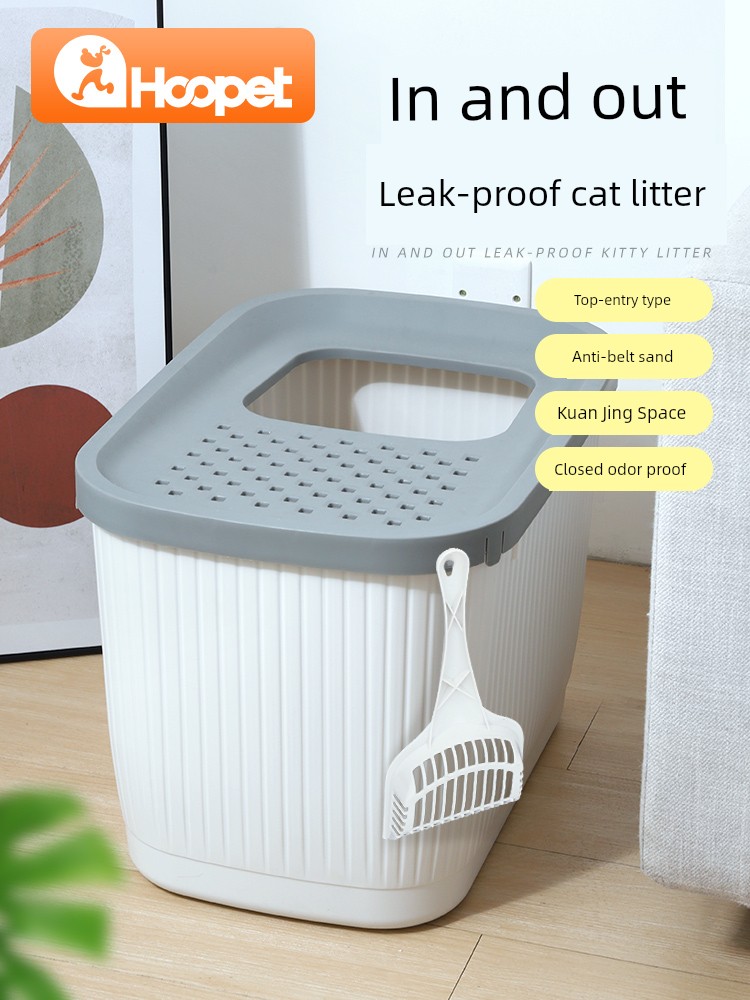 Litter Box Top-in Anti-Splash with Sand Oversized Deodorant Cat Toilet Semi-Closed Cat Shit Basin Cat Supplies