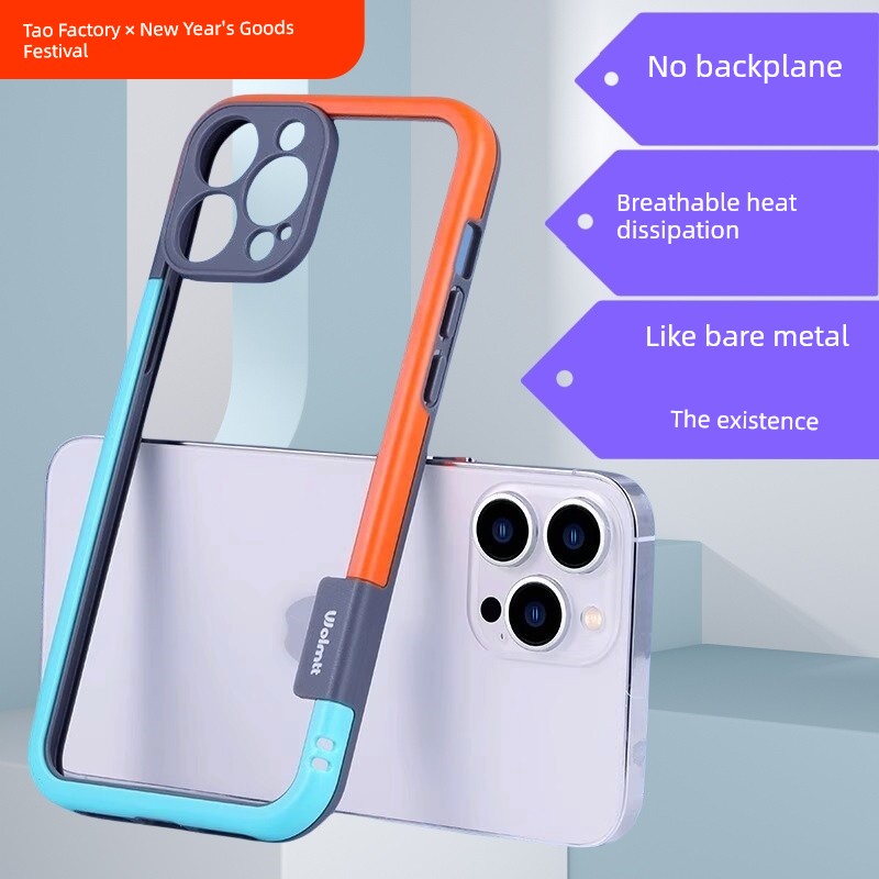 Phone Case Heat Dissipation Stain-Resistant Breathable Drop-Resistant Apple