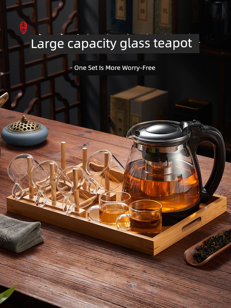 玻璃茶具套装 家用泡茶壶 功夫茶具 过滤不锈钢泡花茶壶 茶杯茶壶
