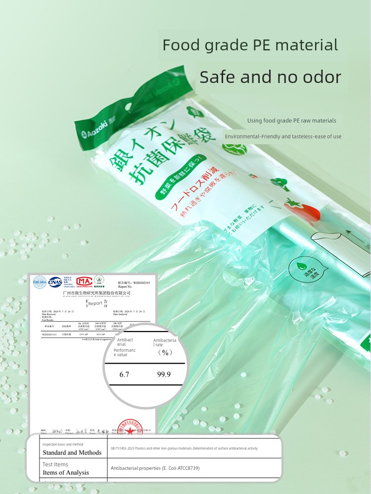 Qingqi Fresh-Keeping Bag Food Grade Household Refrigerator Special Disposable Plain Top Large Kitchen Packing Sealed Food Bag