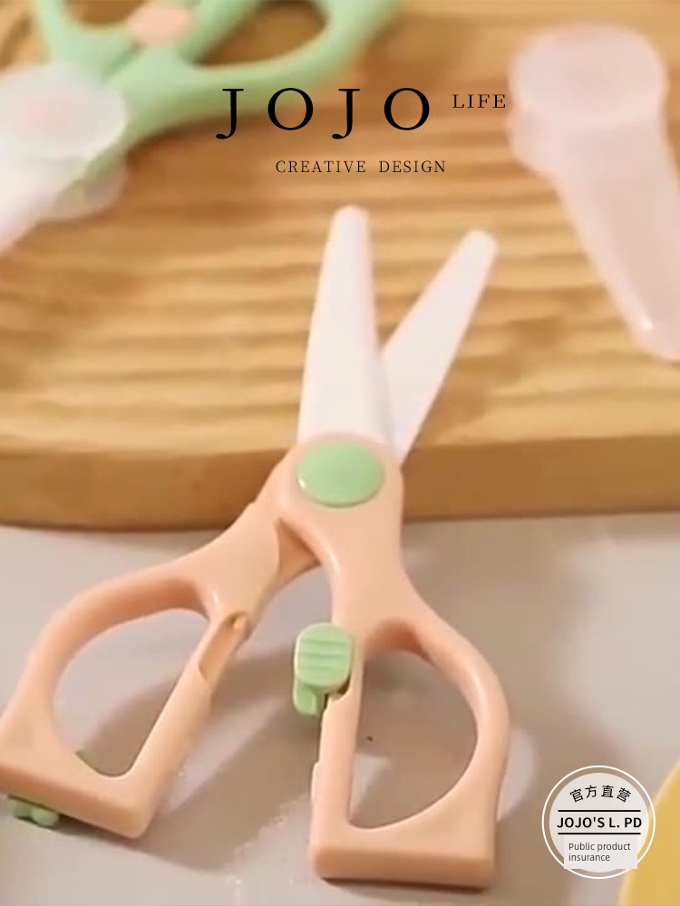 Jojo's L. Pd. Cheuk. Portable Storage Kids Food Ceramic Small Scissors Eating Scissors | Zhuohao