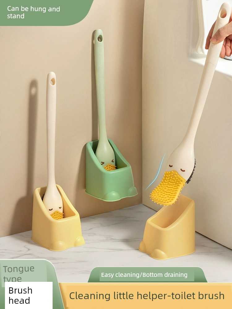 Small Yellow Duck Silicone Wall Hanging Cleaning Gadget Toilet Brush