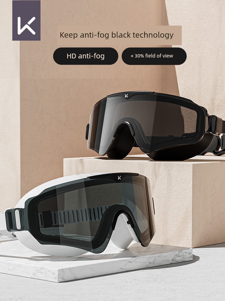 Keep Swimming Goggles HD Large Frame Waterproof Anti-Fog Myopia Swimming Glasses Men and Women Professional Diving Swimming Cap Suit Equipment