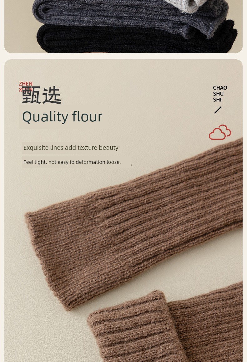 Warm Shark Leg Warmers & Socks Set for Women