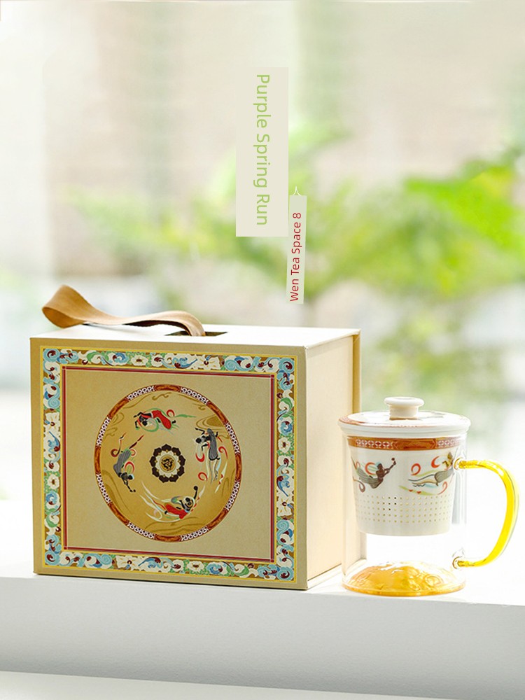 Jojo's L. Pd. Ziquan Stream. Glass Teacup Water Cup Tea Water Separation Tea Cup Mountain View Cup | Cut