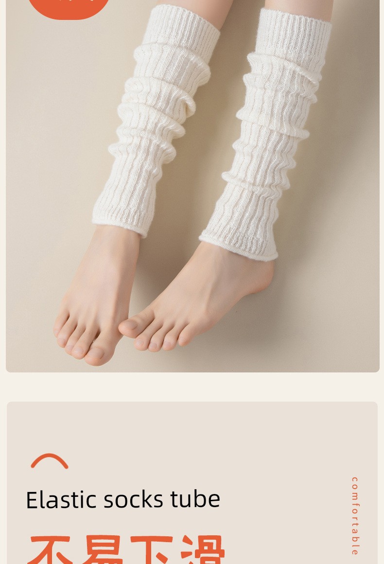 Warm Shark Leg Warmers & Socks Set for Women