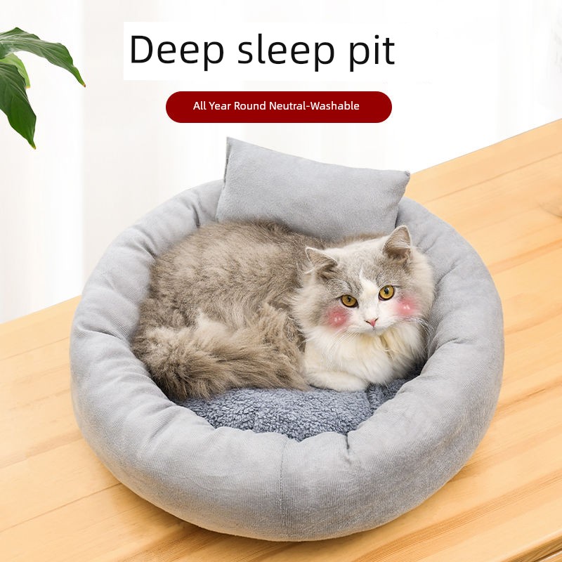 Hippie Dog High Grade Gray Fall and Winter Cat Nest Cat Bed Fleece-lined Shu Soft Cat Nest Mattress Cat Soft Nest Cat Dog Mat