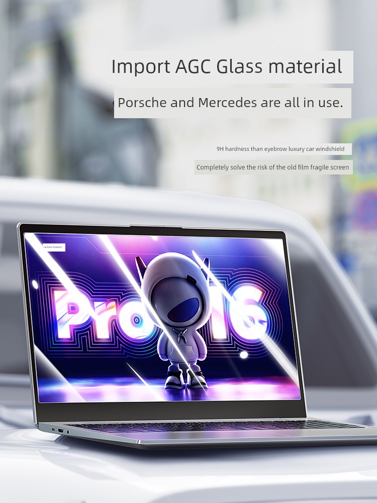 Llano Laptop Tempered Film for Lenovo Xiaoxin Pro16 Screen Protector Air14 plus Protection Pro14-Inch Saver R9000 Lenovo Yoga14s Computer Thinkbook15