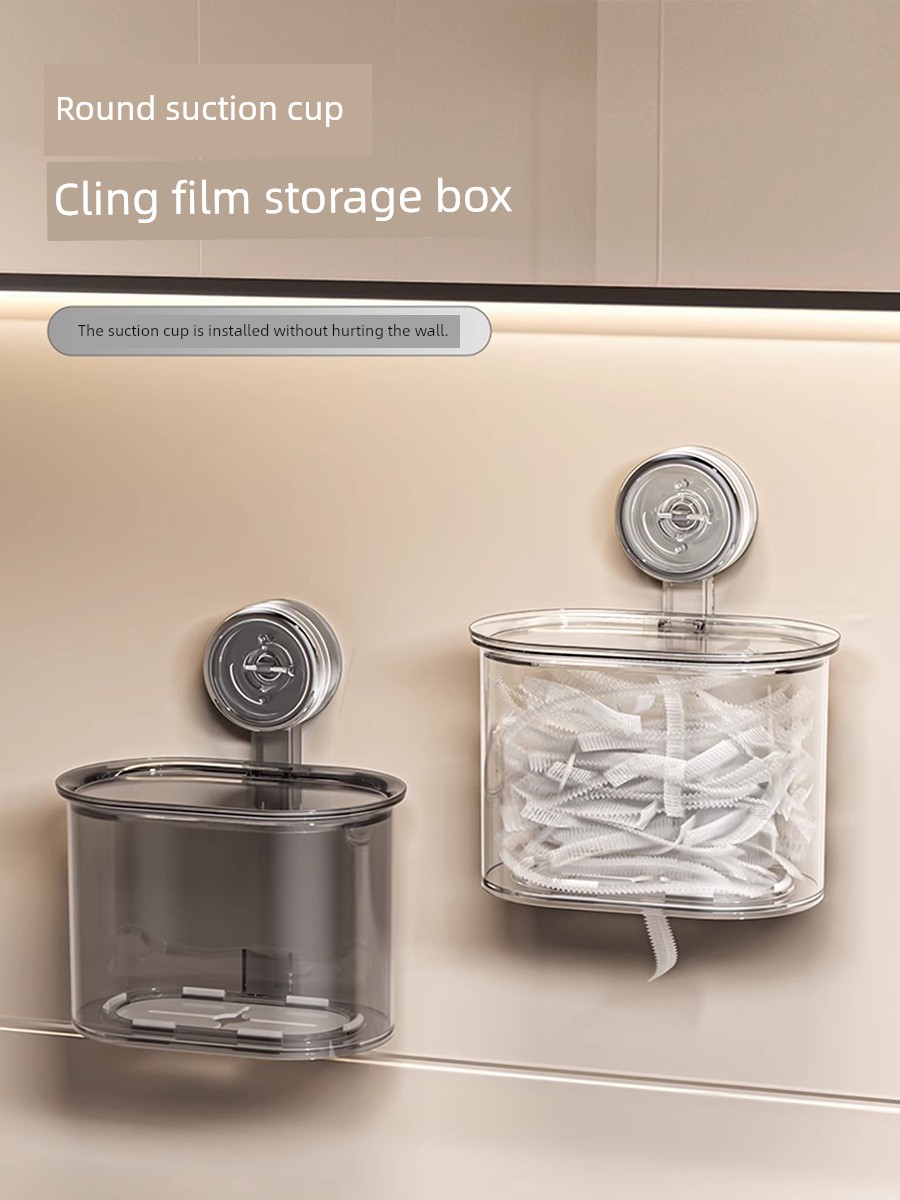 Knob Suction Cup Multifunctional Storage Box For Home Storage Tool Wall-Mounted Bathroom Kitchen Storage Rack