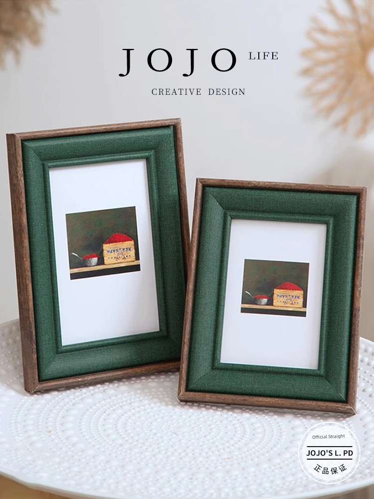 Jojo's L. Pd. Mr. Grocery. Color Matching Scandinavian Retro Photo Frame Wall Hanging Creative Table Setting Horizontal and Vertical | WOKI