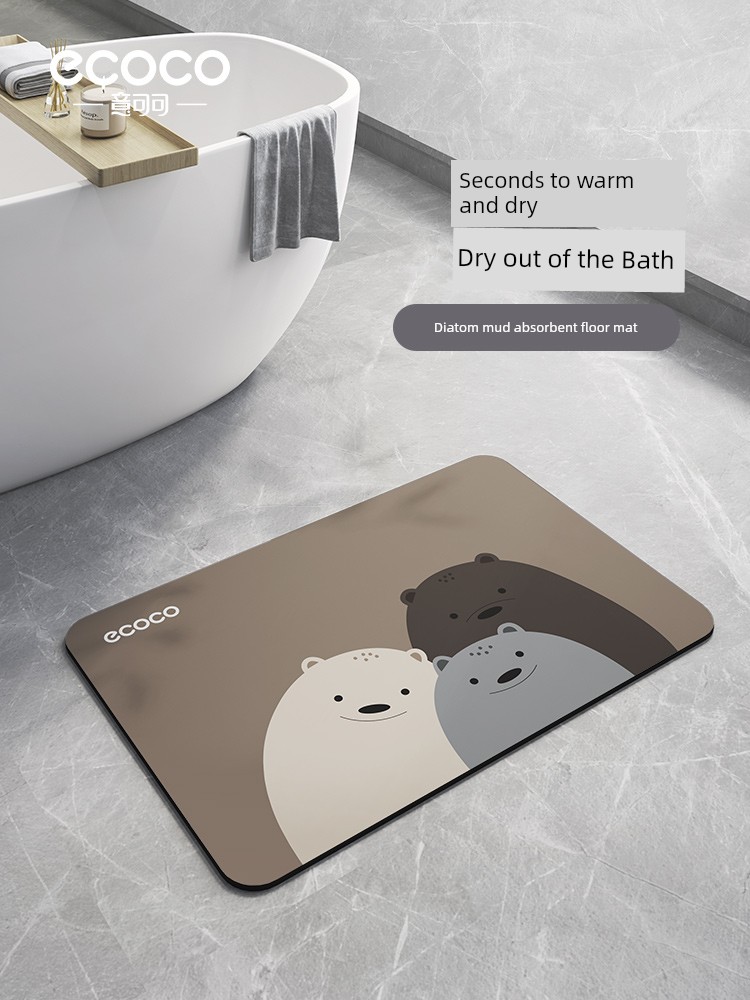 Diatom Ooze Quick-Drying Bathroom Entrance Floor Mat