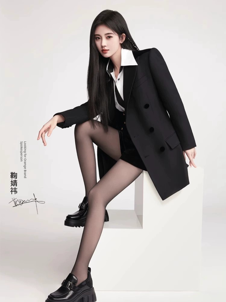 Mi Orange Fleece-lined Spring, Autumn and Winter Sheer Tights Leggings