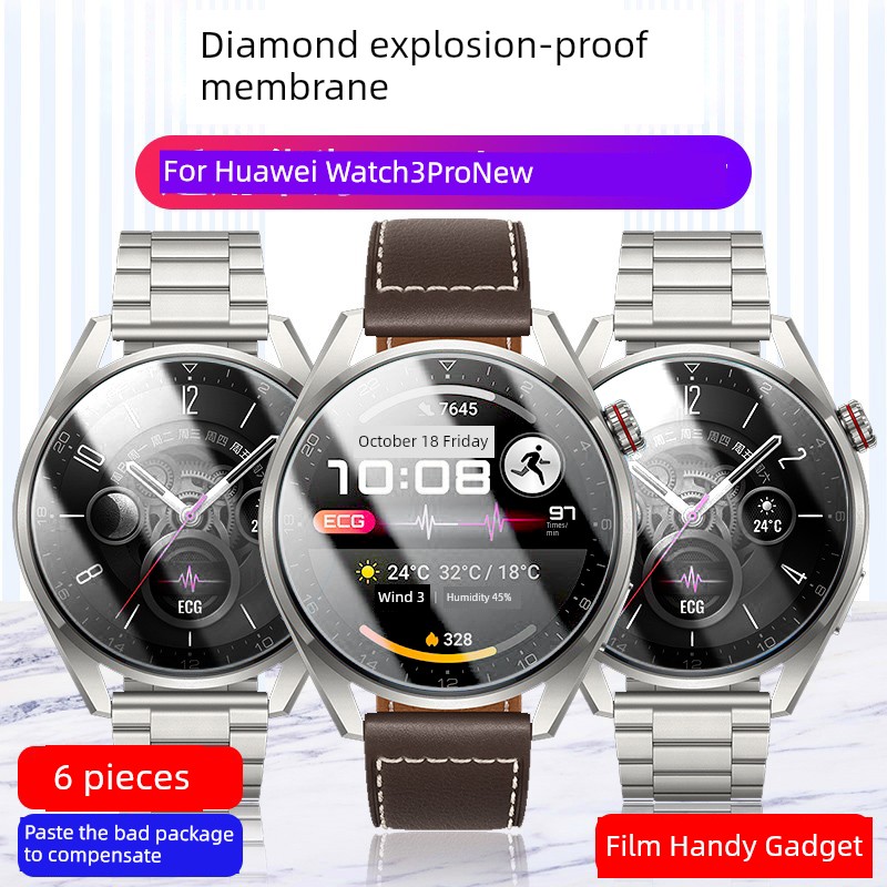 Suitable for Huawei Watch3pronew Tempered Film Watch3pro Watch Film New Protective Film GT3 Full Screen Watchgt Watch Smart Huawei Film 42 Dial 46mm Women's 2pro