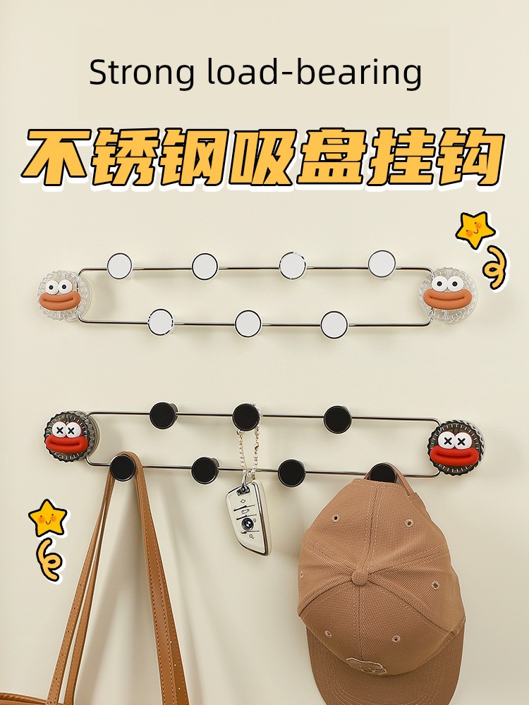 Suction Cup Door Rear Hook Strong Adhesive Punch-Free Strong Load-Bearing Rack Hook Entry Door Clothes Rack Storage