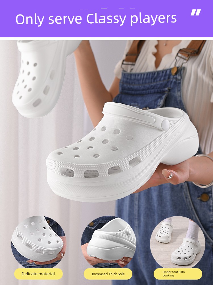 Whale Porous Shoes Women's Summer Platform Height Increasing Puff Light Wheel Clouds Snow House Outer Wear Slippers Shit Feeling Women's Shoes