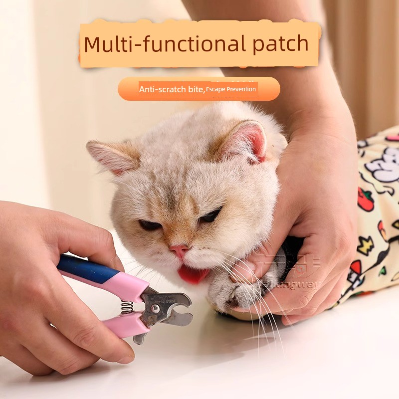 Cat Wrap Cat Cloth Scissors Nail Bag Fixation Control Cat Anti-Scratch Anti-Bite Anti-Cat Hair Handy Gadget Binding Cat Grooming Bag Hundred Patch