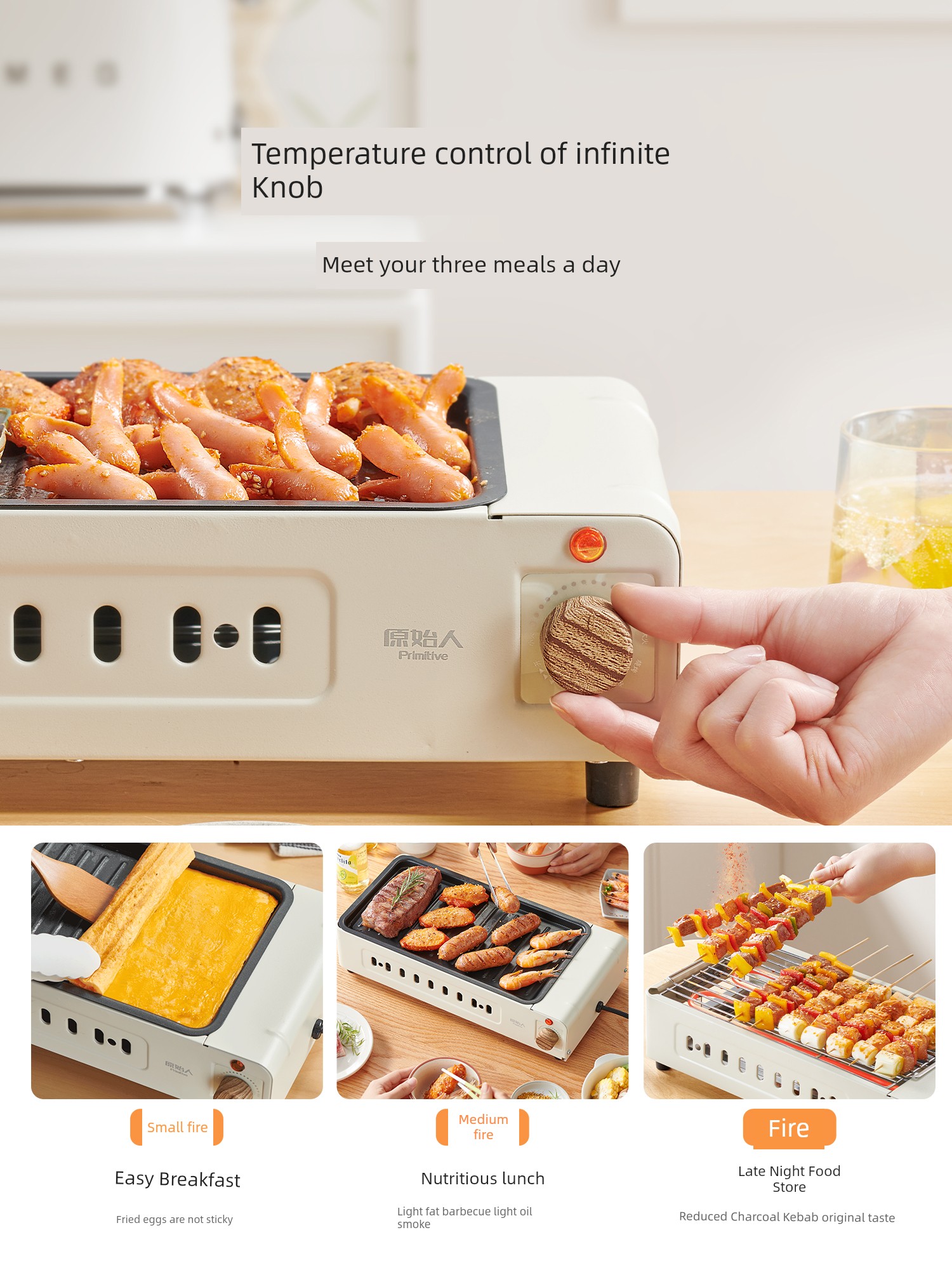 Original Household Multi-Function Pot Electric Oven