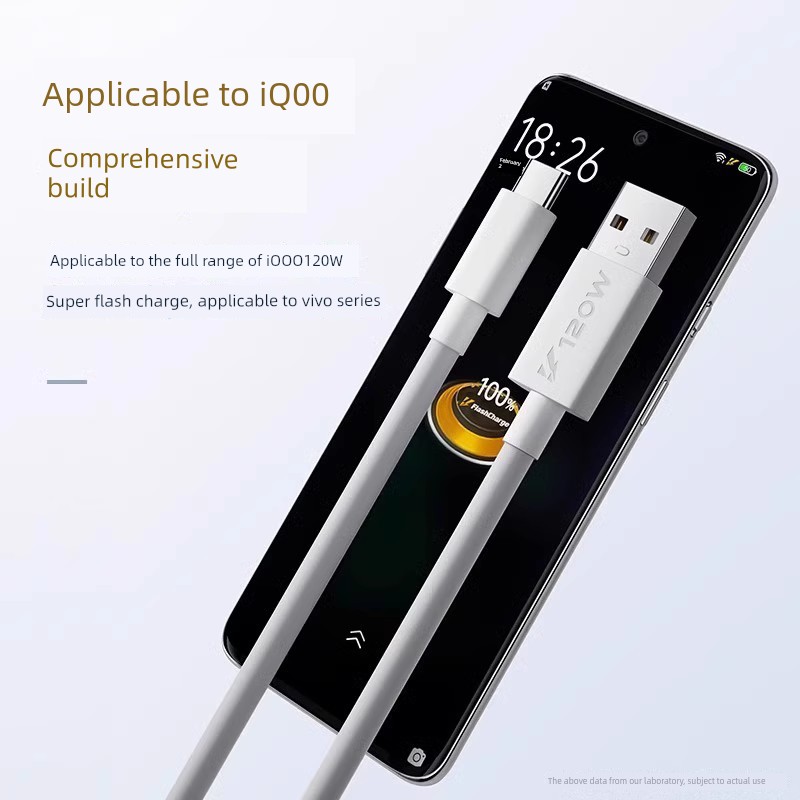 Suitable for 120W Charging Cable for Vivo5iqoo Fast Charge Data Cable 7 Super Iqoo9pro3 Dual-Engine Flash Charging Neo5 Mobile Phone 6A Aikutypec Charging Cable 8 Long 10 Suit