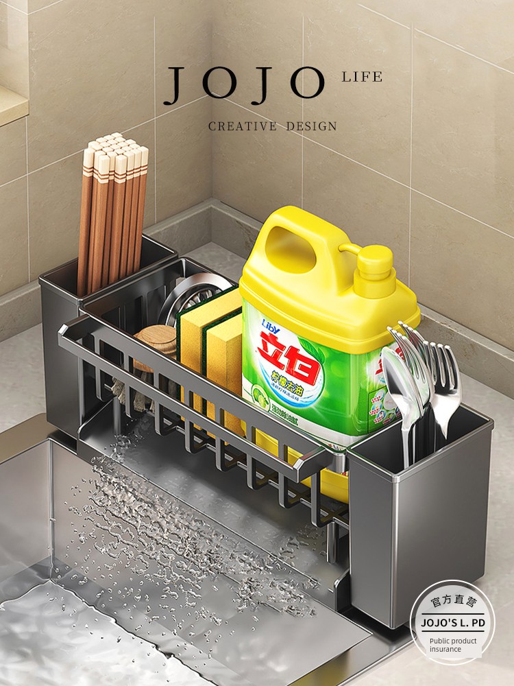 Jojo's L. Pd. Mr. Grocery. Sink Storage Shelf Chopsticks Knife Holder Integrated Multi-Purpose | Clay Pot