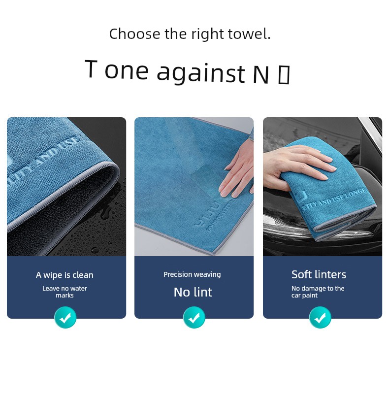 Premium Absorbent Car Wash Towel Cloth