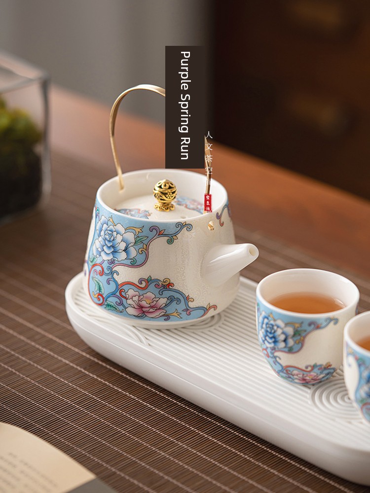 Jojo's L. Pd. Ziquan Jian. Ceramic Teapot Chinese Fad Kung Fu Tea Set Loop-Handled Teapot Tea Cup | Dut