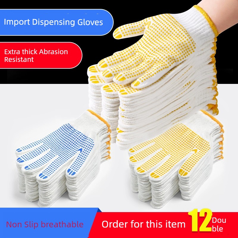 Labor Protection Gloves Abrasion Resistant Non Slip Dispensing Pure Cotton Thickened Cotton Thread Cotton Yarn Labor Male Work Site Female Work