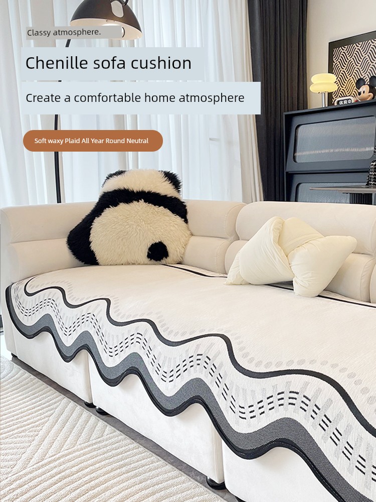 Straight Row Sofa Cushion Fixed Non Slip All Year Round Special-Shaped Asymmetrical 2025 New Arrival Leather Sofa Cover Cloth Cover Cover Cushion