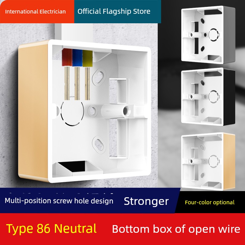 Thickened 86 Type Switch Socket Panel Open-Mounted Wire Bottom Case PVC Junction Box Wiring Box 86 Type Neutral Bottom Case