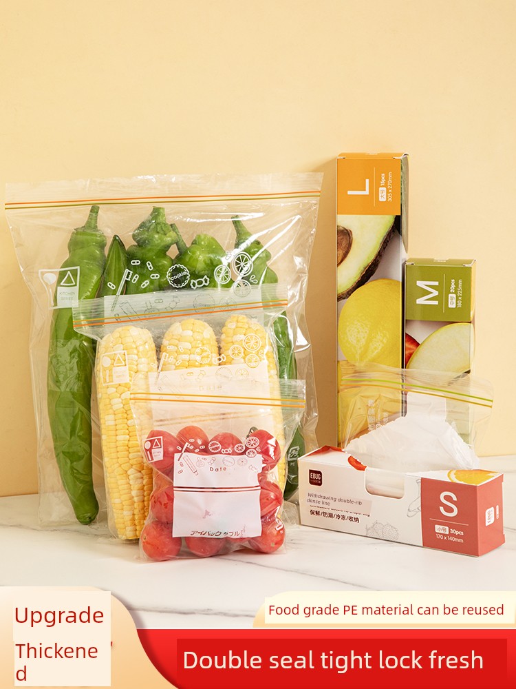 Food Grade Frozen Multifunctional Refrigerator Storage Envelope Bag