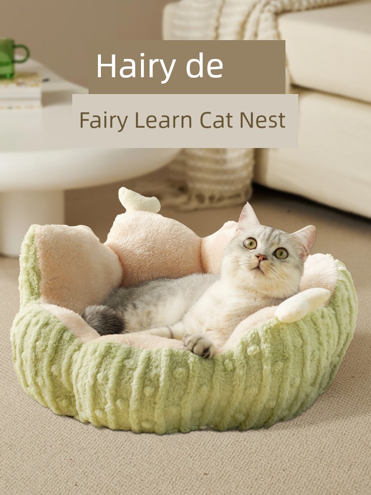 Cat Nest Winter Heattech Security Cat Sleep Semi-Enclosed Cat Bed All Year Round Neutral Cat Mat Cat Supplies