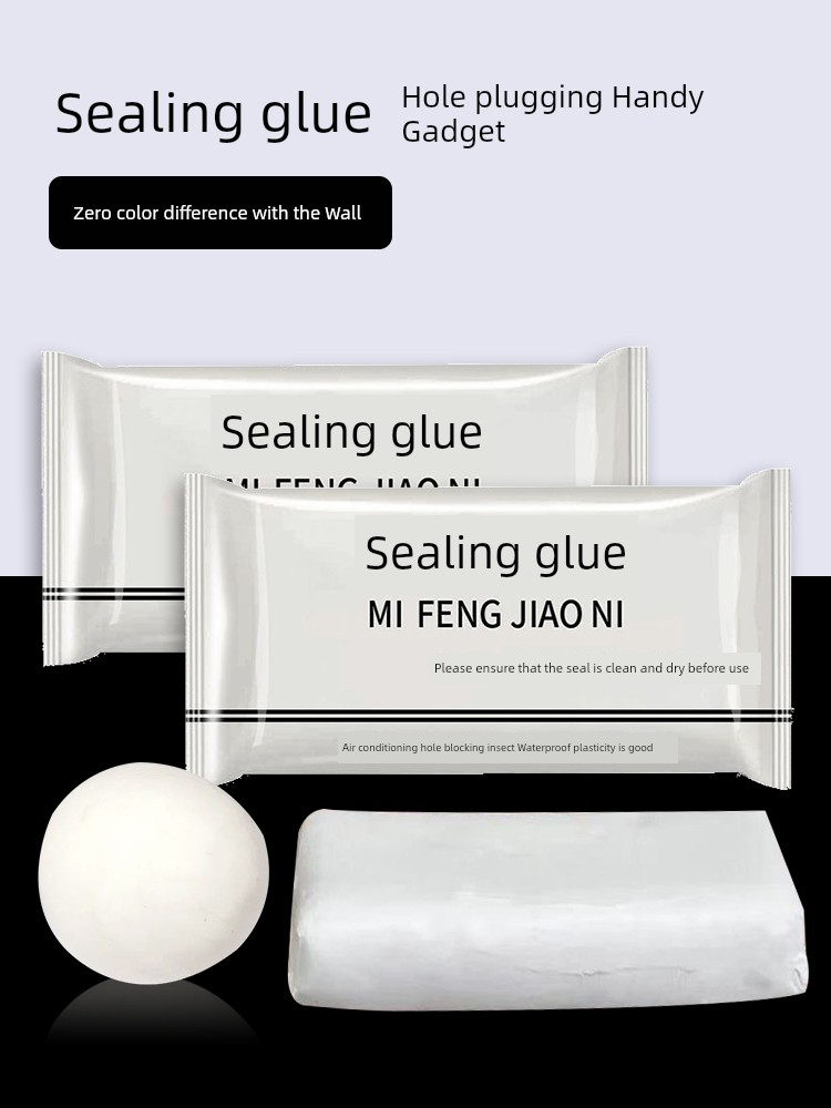 Air Conditioning Hole Sealing Clay White Sewer Waterproof Plugging Plug Wall Hole Blocking Artifact Insect-Proof Mouse-Proof High Temperature Resistance