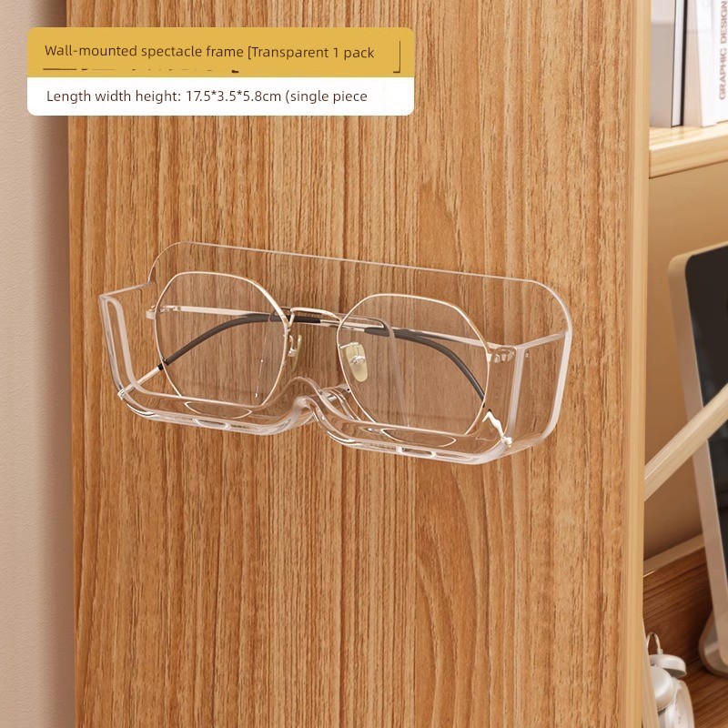 Glasses Storage Box Wall Hanging Punch-Free Decoration Myopia Glasses Sunglasses Display Storage Storage Box Storage