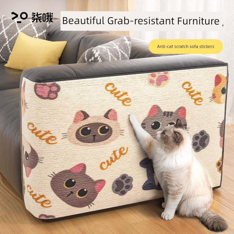 Multi-Functional Wall Sticker Climbing Anti-Scratching Sofa
