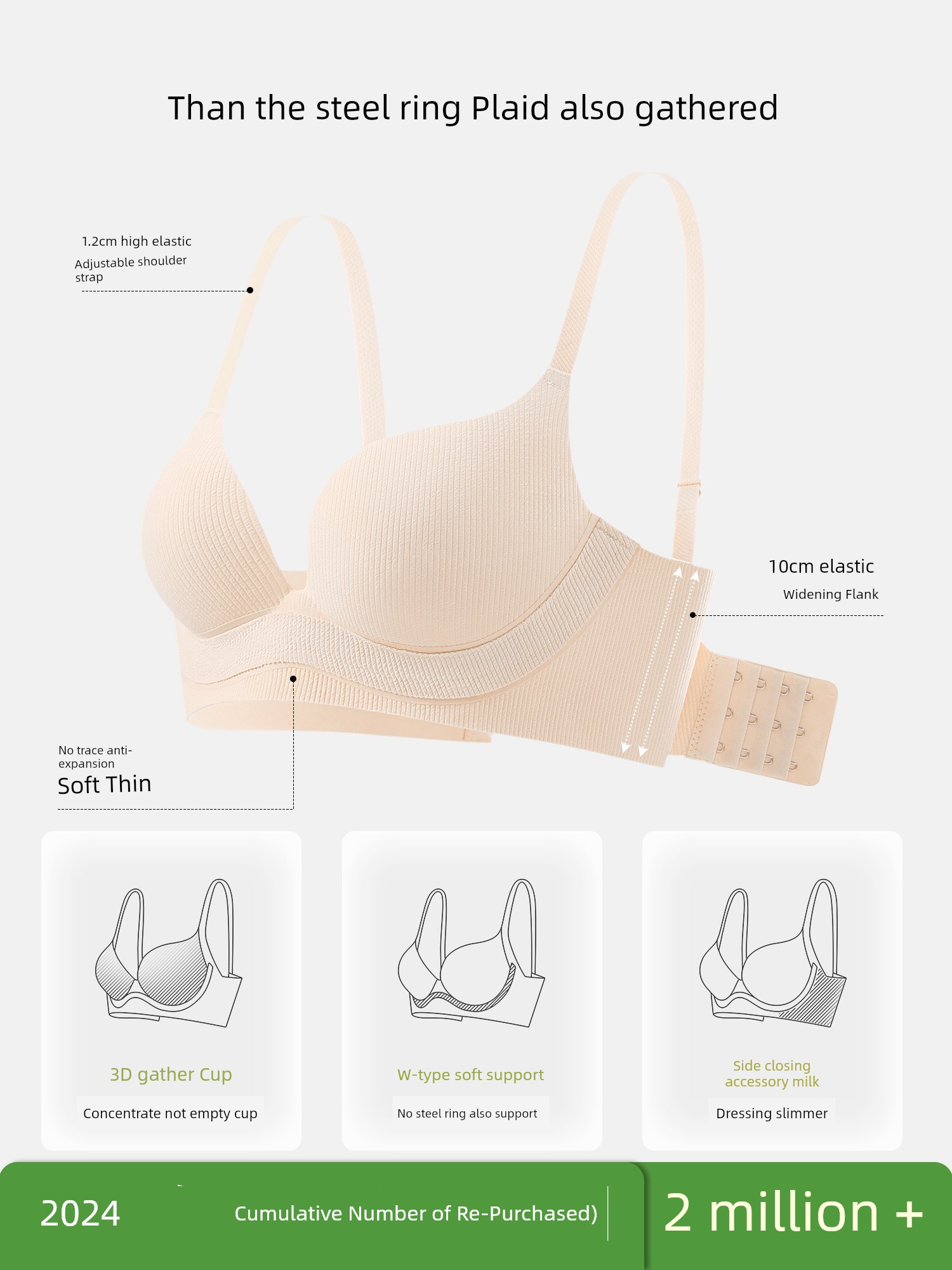 Secretworld Intimates Women's Small Chest Push up Deep V Big Breast Holding Push-up New Comfort Seamless Bras