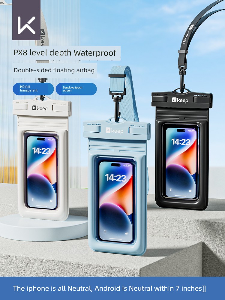 Keep Touch Screen Handy Gadget Drifting Mobile Phone Waterproof Bag