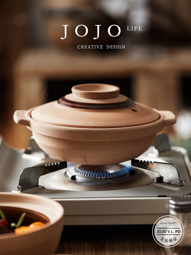 Jojo's L. Pd. Running. Casserole/Stewpot For Home Special for Gas Stove Soup Pot | Writing Book