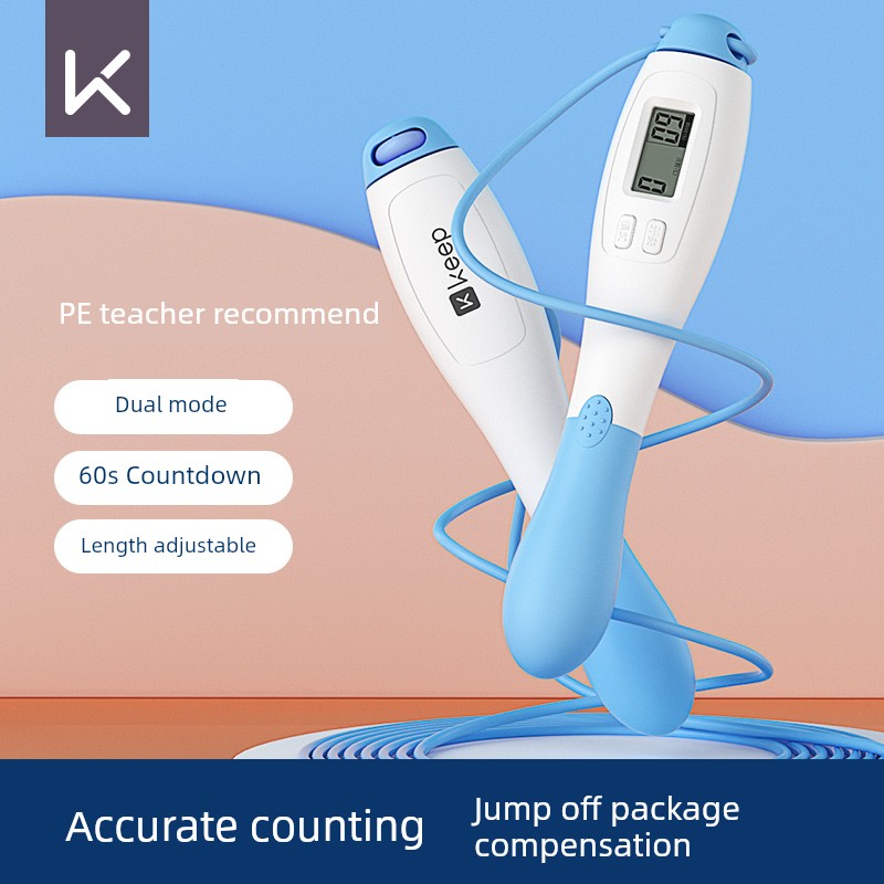 Keep Senior High School Entrance Examination Skipping Rope Count Special Junior High School and Elementary School Students Kids Sports Examination Professional Timing Wire Rope Digital