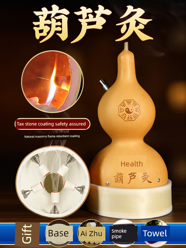 Gourd Formoxibustion For Home Natural Bottle Gourd Moxibustion Matching Base Smoke Vent Large Gourd Moxibustion Ginger Fumigation Navel